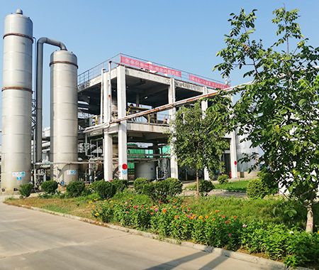 關(guān)于發(fā)布總體及年度安全生產(chǎn)目標(biāo)的通知